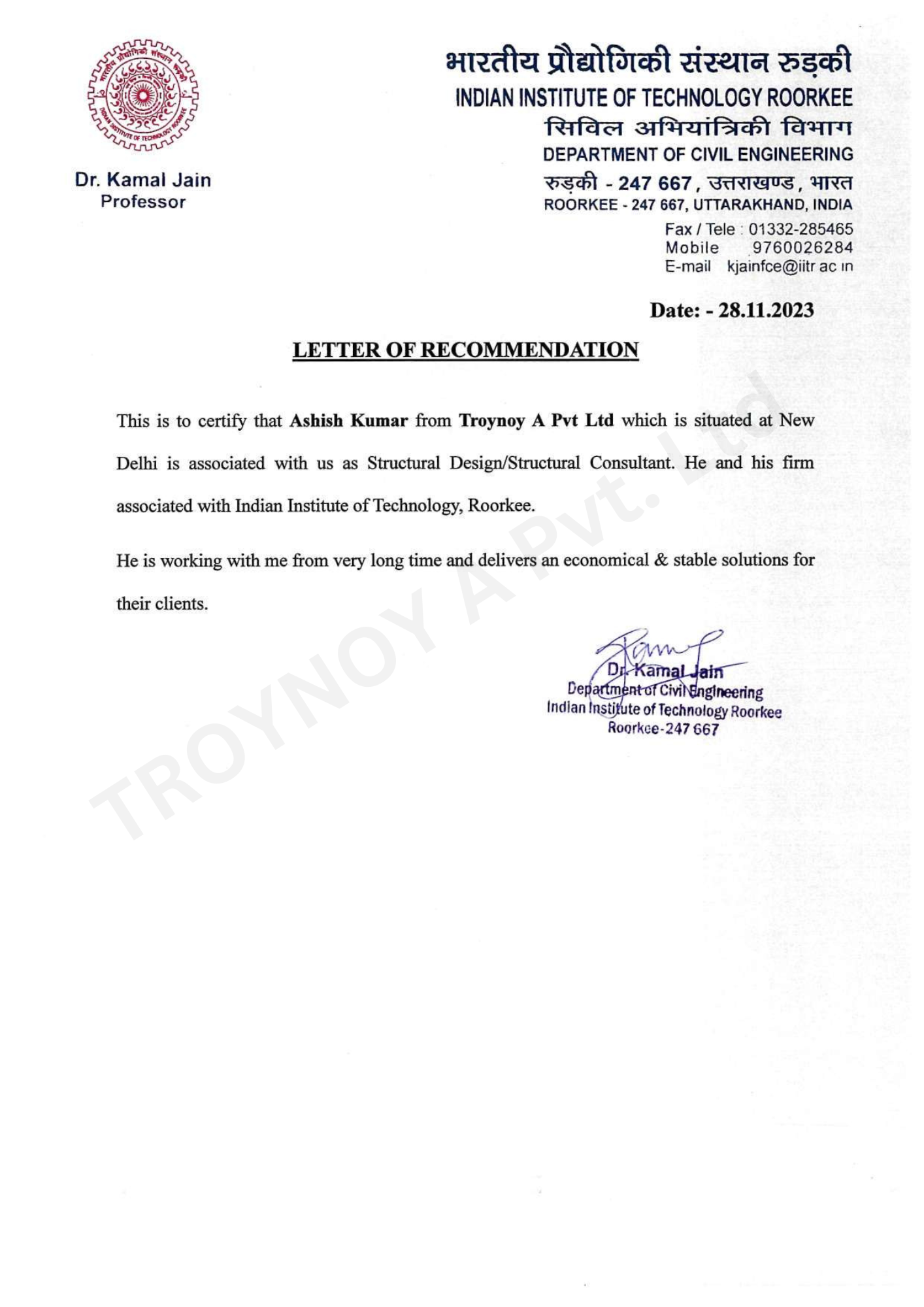 Certificate full 4